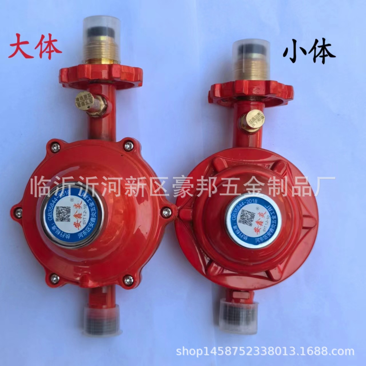 74b122692624aa7feb4827f9f46185