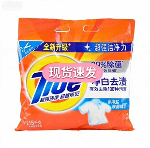 1.15kg���nϴ�·ۃ���ȥ�nȥ�ۙCϴ����b�����ڱ���ϴ���l���l