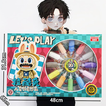 儿童DIY益智手工制作沙画太空火箭彩绘玩具 教育机构礼品玩具批发