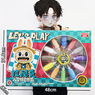 ��ͯDIY�����ֹ�����ɳ��̫�ջ�����L��� �����C���YƷ������l