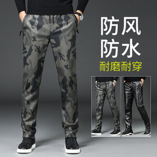 Spring and Autumn Men's Slim Men's Warm Plus Velvet Thickened Camouflage Leather Pants Men's Elastic Winter Waterproof Cycling Motorcycle