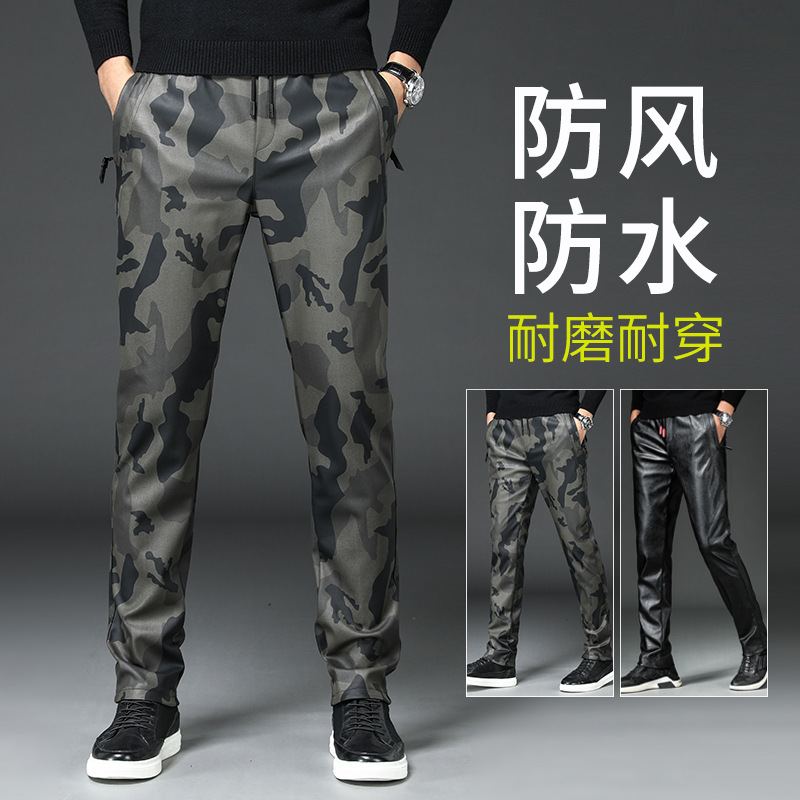 春秋男款修身男士保暖加绒加厚迷彩皮裤男弹力冬季防水骑行摩托车