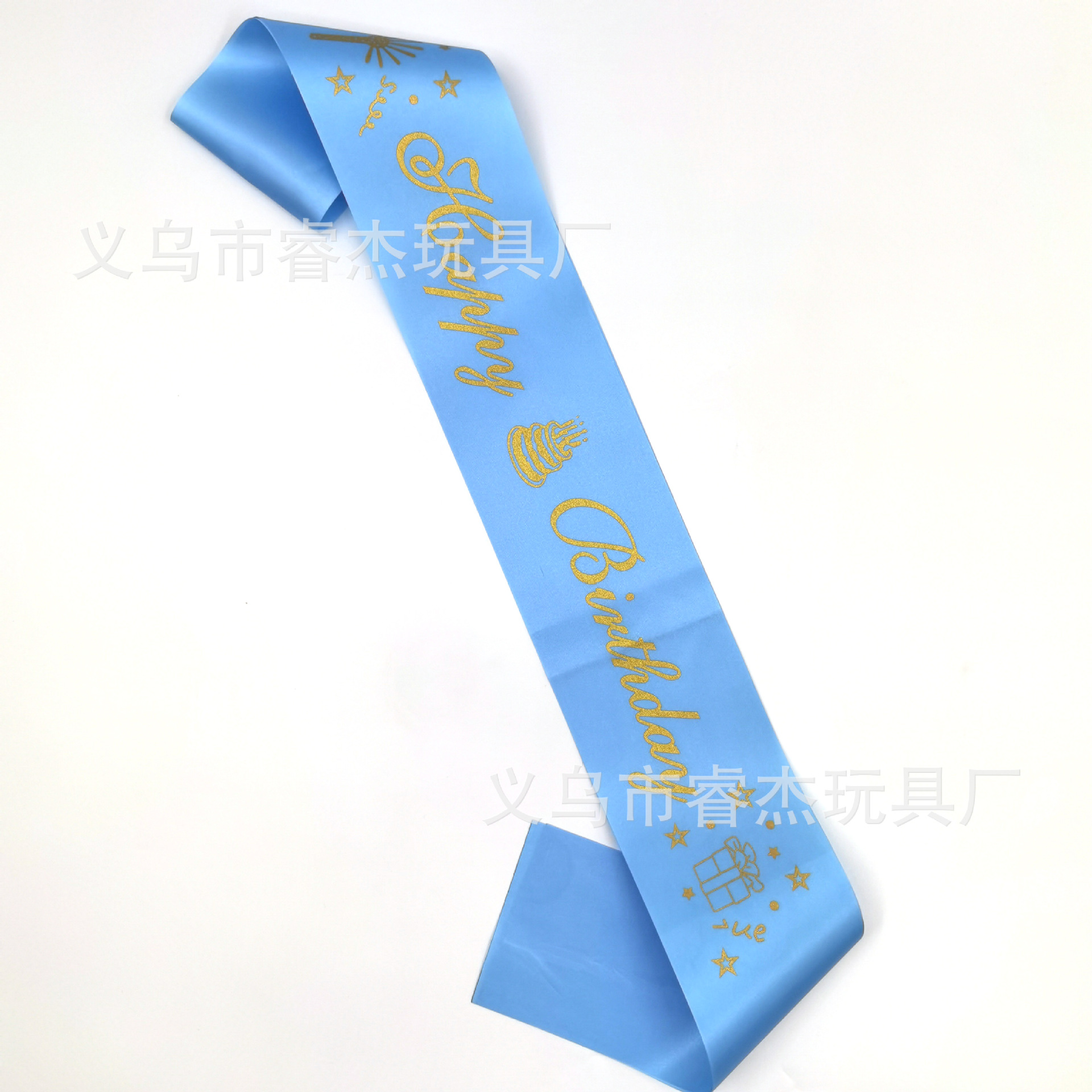 油墨新款生日88