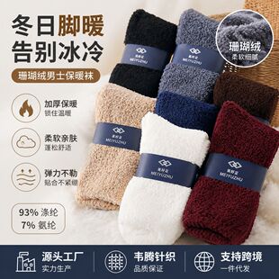 �羳��ɫɺ���q���m����͸��ذ��m��߅�q�m�ӼӺ���ʿ˯���m���l