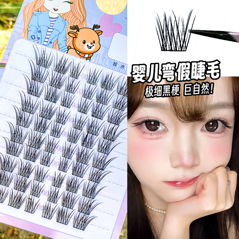 [60-baby bend ten rows] a box / Single box-no tools