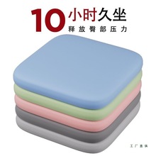 ӛ�������|�k�������Ӊ|�ļ��W��ƨ�|����Ӳ����������|����