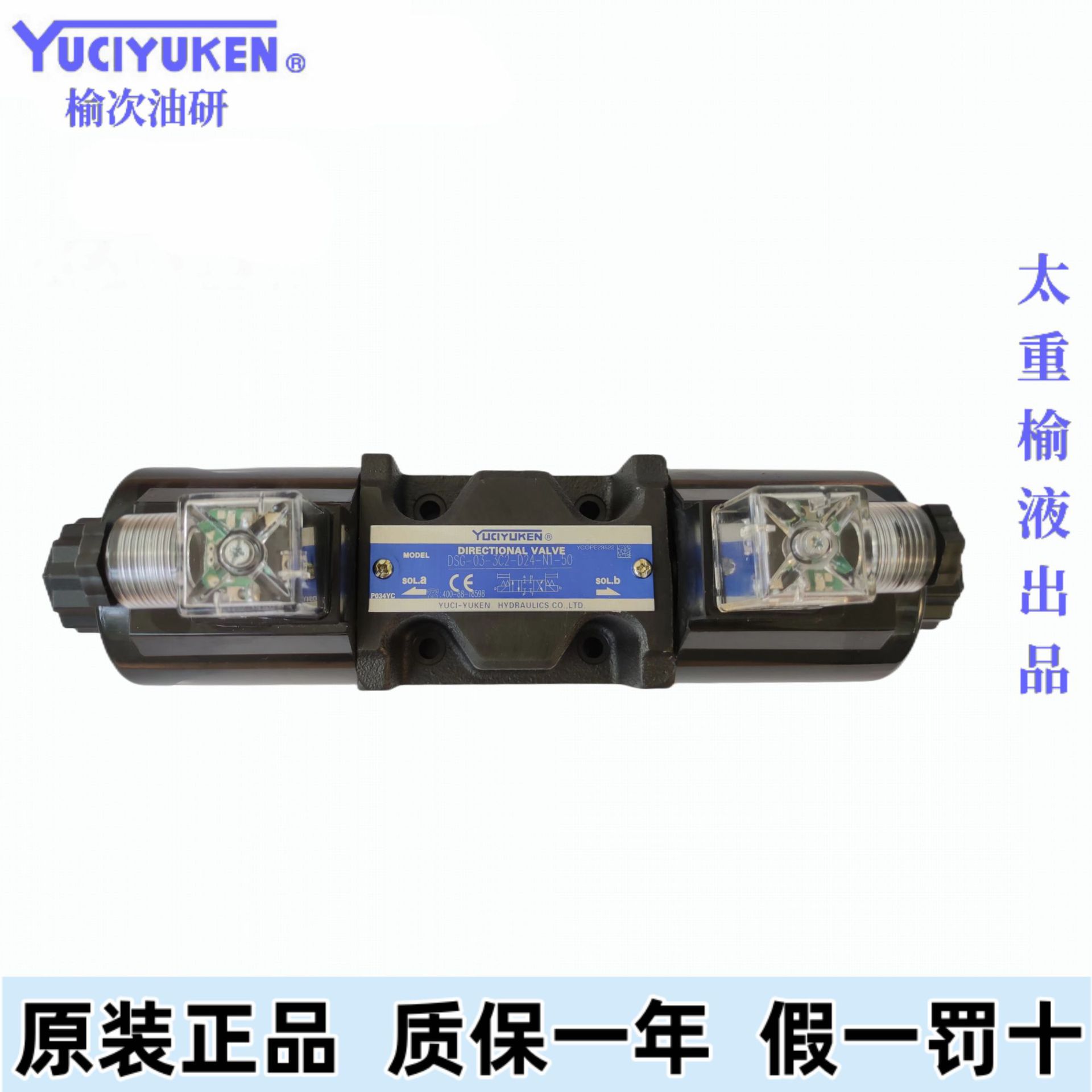 微信图片_202306271633534_副本_副本