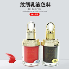 ��Ʒ�nʽɫ�ϻ��������l�yüƯ����ͫ�������ü�ֲ��ɫ��y��ɫ��