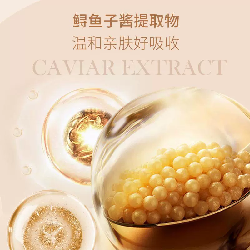 Douyin Kuaishou Икокварная тёплая корпорация красная смена Увлажняющая помада-гель, не легко теряет цвет, цвет rendering защитный уход за губами для женщин