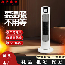 ů�L�C����ȡů��2025�¿�ʯīϩ�ٟ�ԡ��С̫��ů������t