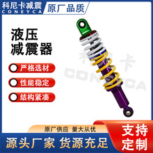 CG125���b�p�����Ӵ֏���Һ����������m��춸��bĦ��܇�p����