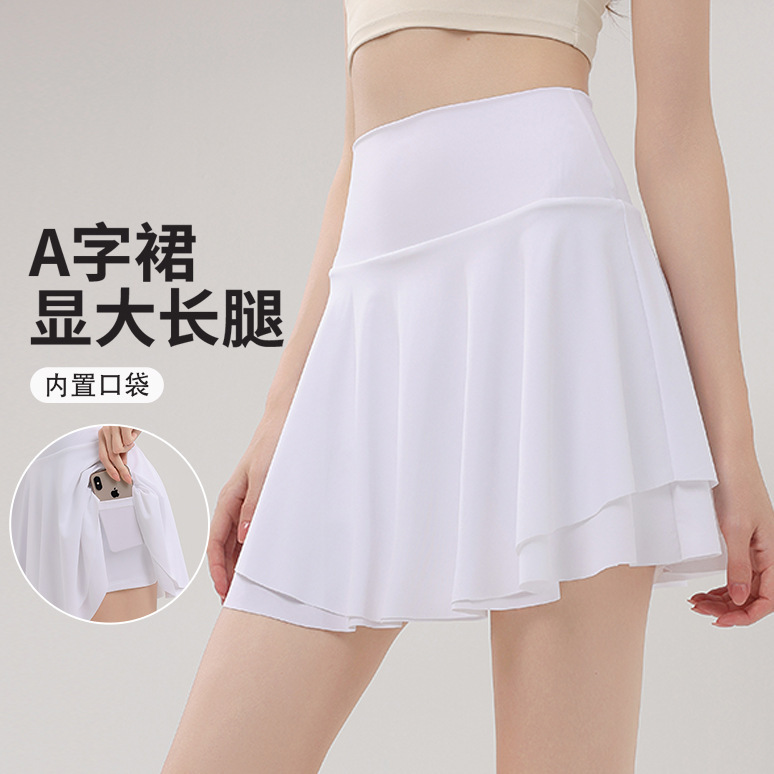 Running Gym Sports Shorts Skirt Women's Summer Thin Anti-running Pleated Skirt High Waist Elastic Yoga Skirt