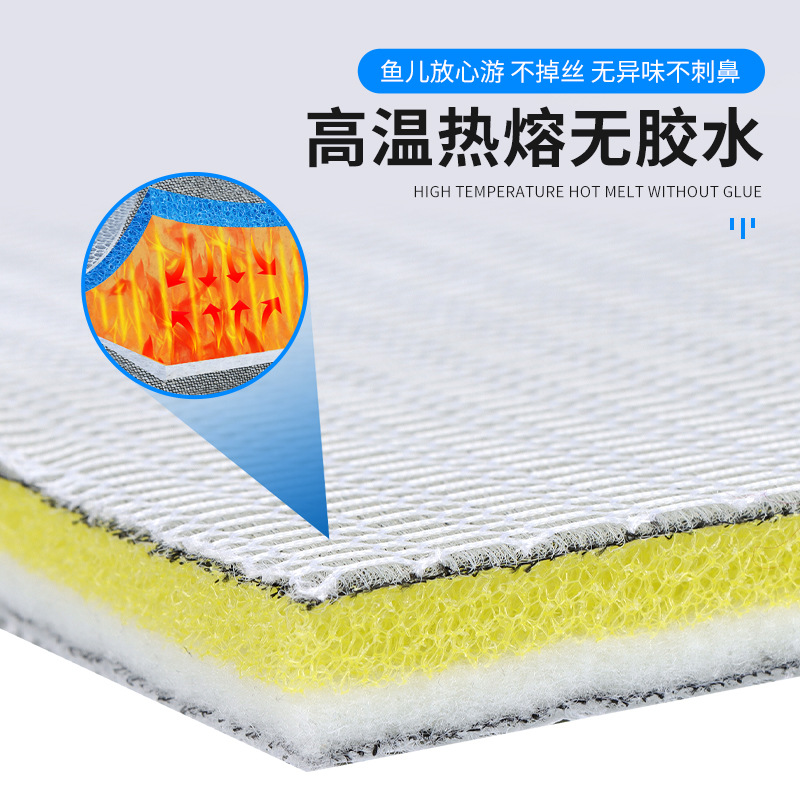 Fish tank special filter cotton high -density sponge intensive…