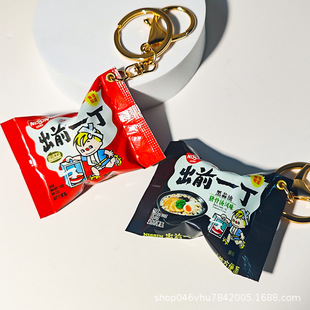 ������ʳ��耳׿�ʳ��[��һ������������܇耳ג���ޙCץ��