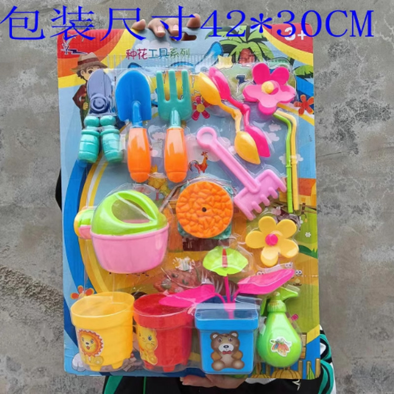 Fábrica niños jugar casa tablero colgante juguete equipo médico vajilla carro postre corte joyería tablero colgante al por mayor