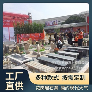 �L�lʯ��ͥԺ���⿿������Ȼʯ�Ĺ��@ʯ�l�ʏV������ʯ������ʯ��