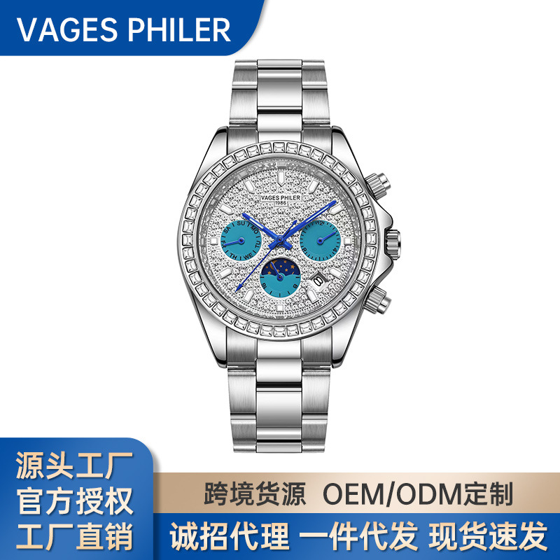 Cross-Border Popular Live Broadcast Binglundi One-Piece Drop-Shipping Luxury Diamond-Encrusted Waterproof Light Luxury Men's Mechanical Watch with Six Needles and Multi-Function