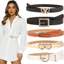 �������M�ϡ��羳ŮʽƤ�����s�����ٴ������B��ȹ�b�ţ��ѝ����