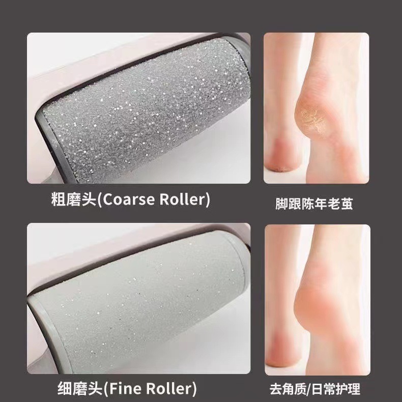 新型ライト付き電動足磨き器美脚脱死皮機自動足をこすり、足を修理する工具足磨き機|undefined