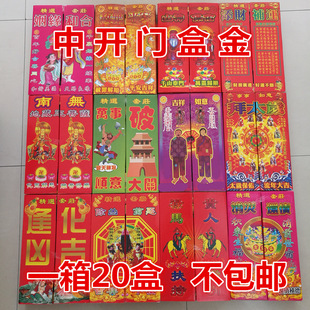 �S�����l���_�T�н��M�Ͻ���·��Ԫ�����ı��Ļ𹩟���������Ʒ