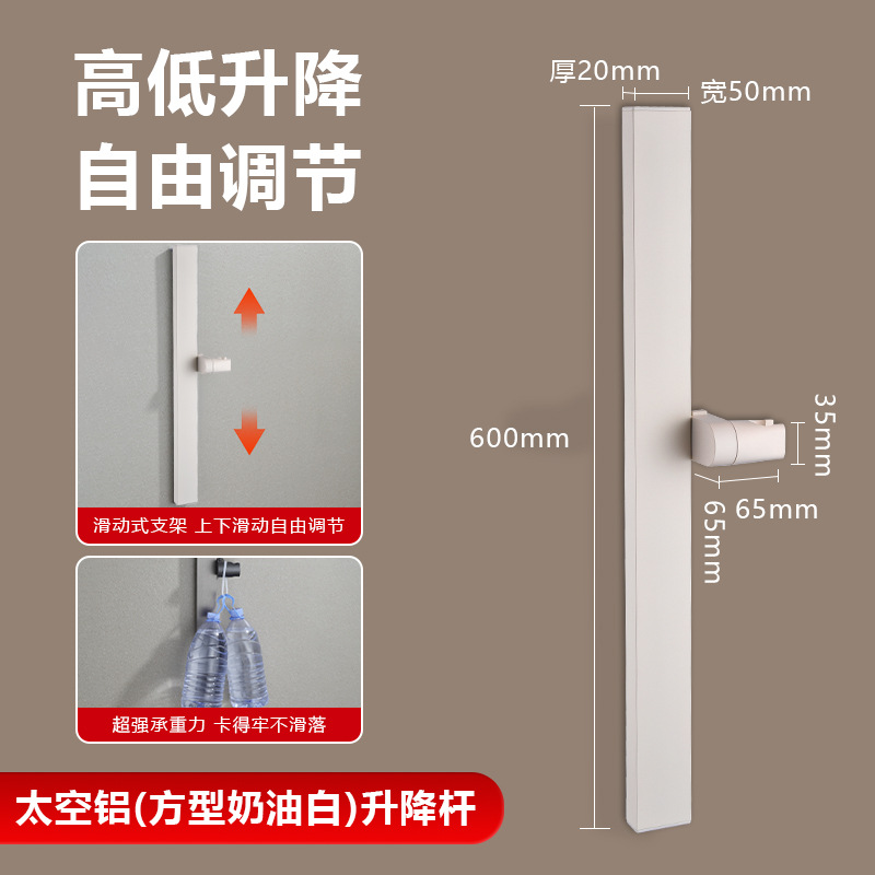 Ducha de barra cuadrada barra de elevación de ducha de baño espacio pistola de aluminio gris elegante leche blanca soporte de pared ajustable base universal