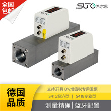 S415 & S418 �ܵ�ʽ ���w���� ��ʽ�|������Ӌ �� ϣ��˼ SUTO