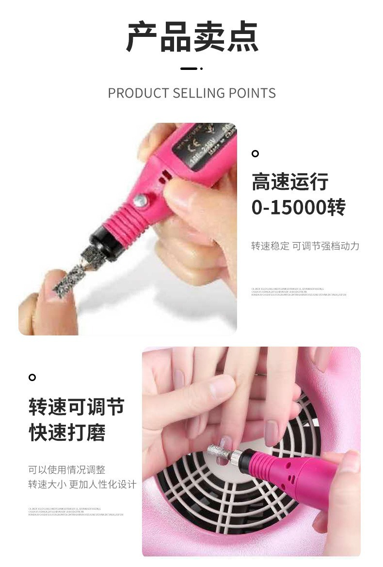 Cross-Border New Electric Nail Drill Machine Variable Speed Pen-Style Nail Polisher Mini Portable Nail File Removal Grinder