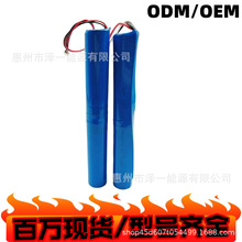 LED��늳ؽM 16340 3.7V ����늳� 72V �늳� ����w�طQ14.8V