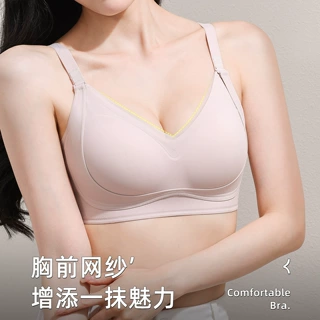 粉底液提拉无痕内衣小胸聚拢显大软支撑收副乳防下垂调整型文胸罩