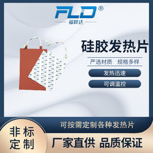 ���_�늳ؼӟ�Ƭ �t���O��늟�Ƭ 늟�ᘾļӟ�Ĥ �����x�ӟ�