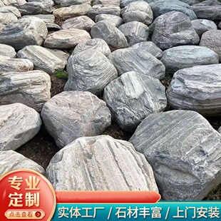 ѩ��ʯ���^ʯ ��ƺ�c�Y��ʯ���� ��ɽ��ˮ̫ɽʯ���^�������M�OӋ