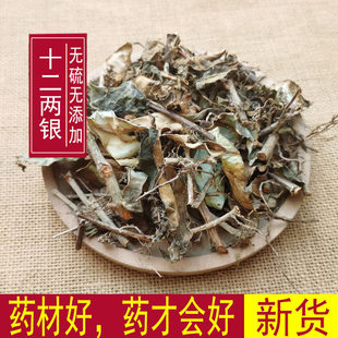 ���u���]ʮ�����y Сʯ����Ұ����Ʒţ�̘� �ױ��L500g��؛��؛
