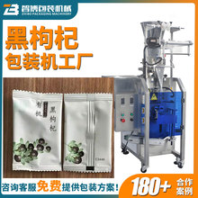 ����������ʳ�w�����b�C�O�䱳��ȫ�ԄӶ������Ӻ���轈Թ����b�C