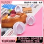 模仿产地3pcs蛋糕饼干模