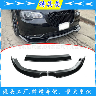 ��܇���bǰ�P���U�ܔ_���b��׼��m��Chrysler 300 SRT8 ���R˹��