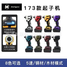 ȫ������MT��173�oˢ�늛_�����әC��Ť���๦��늄��ݽz