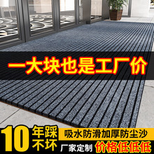 ���õ؉|��ˮ�����T��ӭ�e��̺�ɲü��Ƶ����T�|��˾�M�T�ډ|��