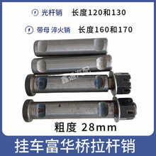 ��܇���U�N���A���������N����܇���U�״��Ф��