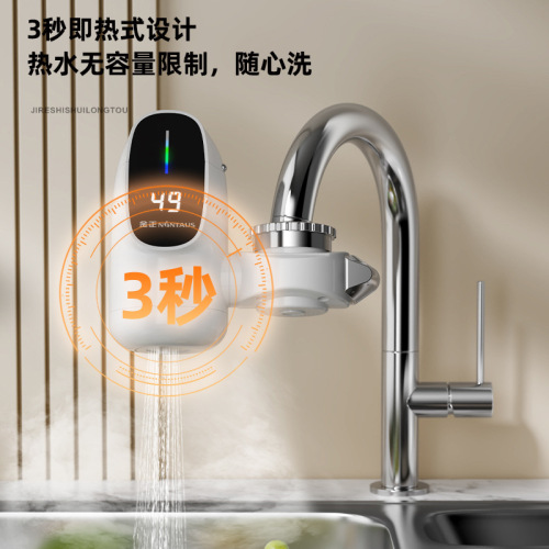 Foreign trade electric hot water faucet heater instantaneous hot kitchen fast water heating water heater household