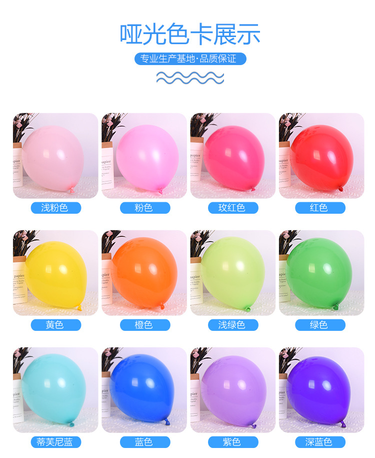 广告气球_08
