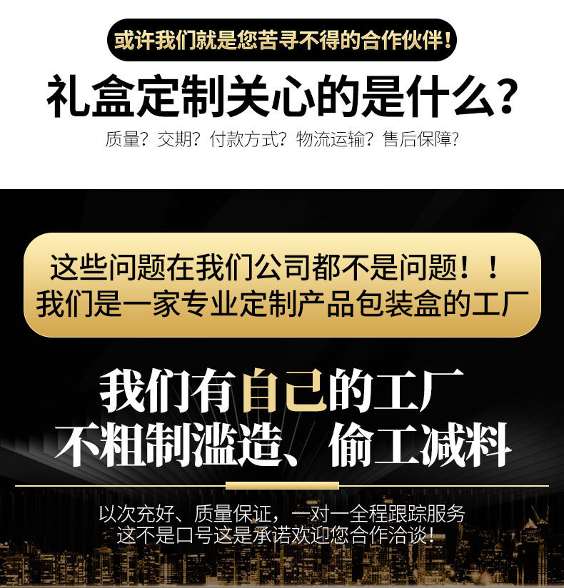 困扰2.jpg