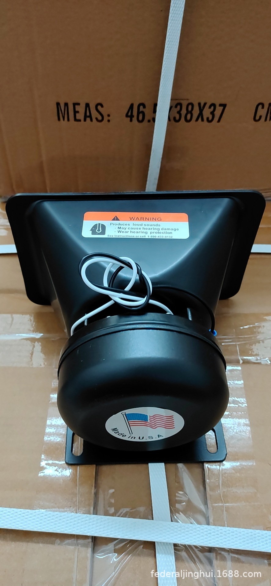 12V Car Alarm Speaker 200W High-Power Loudspeaker Siren Speaker Square Design 100C Speaker
