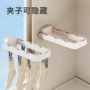 打孔家用多功能壁挂式晾衣架