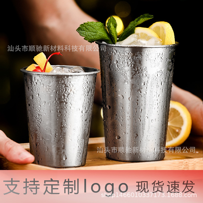304 Stainless Steel Single-Layer Cup Beer Cup with Engraving Outdoor Portable Water Cup Logo Coffee Cup Large Capacity Cup