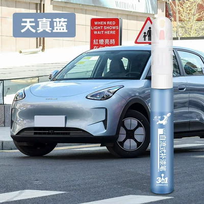 Geely Xingyue Special Touch-Up Paint Pen, Avtomobil boya qələmləri - gl-329-sky-blue