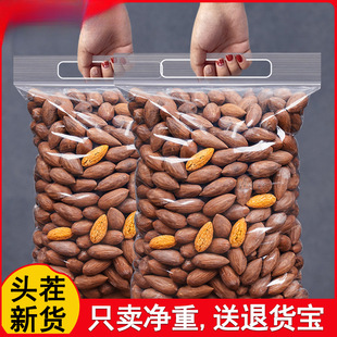 ���5��5gɢ�b�Ϙ������^��Թ��㽭�T�ߗ����خa��ʳ���l