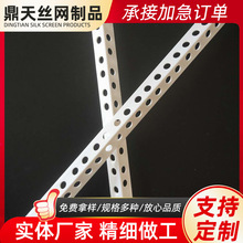 PVC�ꖽǾ��o�Ǘl �b���o�Ǿ����_���ꖽǾ���ā�Ӡ����o��X20