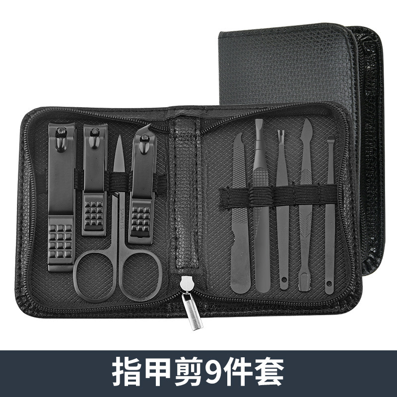 High-end black 9-piece set with german seiko’s new color scheme [secondary sharpening for ten years]