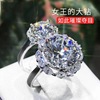 Zirconium, ring with stone, wedding ring, internet celebrity, wholesale