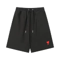 Black-Red [526 Medium Heart]
